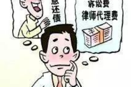 台州对付老赖：刘小姐被老赖拖欠货款