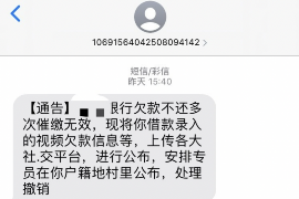 台州专业讨债公司有哪些核心服务？